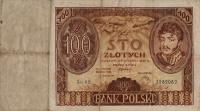 Gallery image for Poland p74b: 100 Zlotych