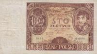 Gallery image for Poland p75b: 100 Zlotych