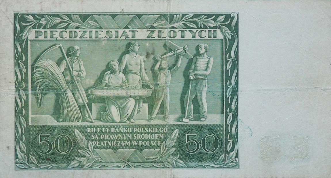 Back of Poland p78a: 50 Zlotych from 1936