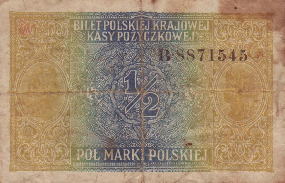 Back of Poland p7: 0.5 Marki from 1917