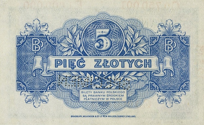 Back of Poland p81s: 5 Zlotych from 1939