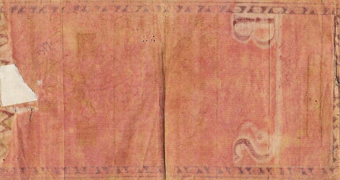 Back of Poland pA1b: 5 Zlotych from 1794