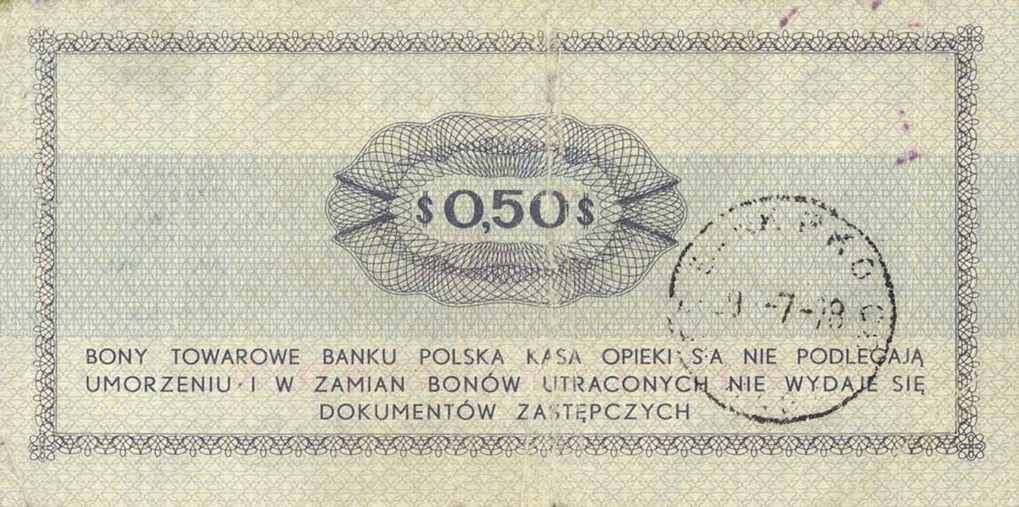 Back of Poland pFX26: 50 Cents from 1969