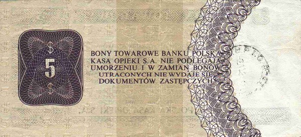 Back of Poland pFX42: 5 Dollars from 1979