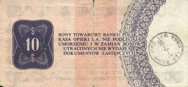 Back of Poland pFX43: 10 Dollars from 1979