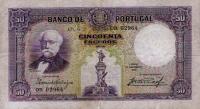 p146a from Portugal: 50 Escudos from 1932