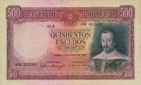 p158 from Portugal: 500 Escudos from 1944