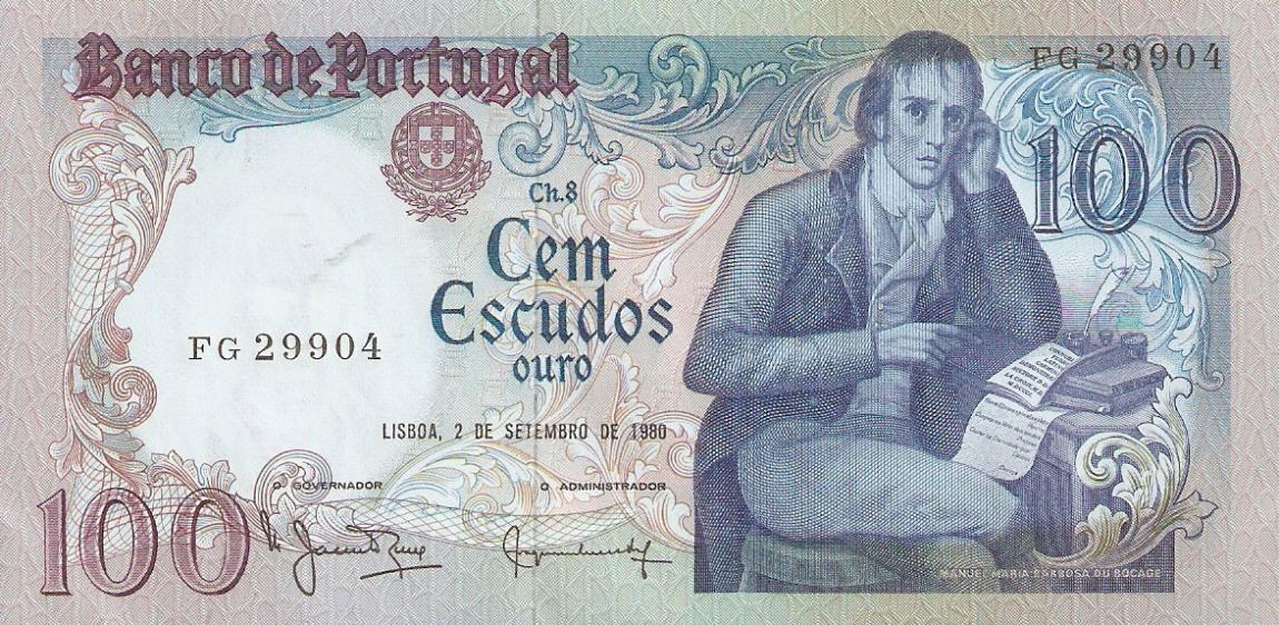 Front of Portugal p178a: 100 Escudos from 1980