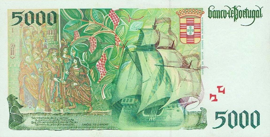 Back of Portugal p190a: 5000 Escudos from 1995