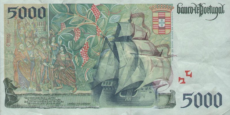 Back of Portugal p190b: 5000 Escudos from 1996