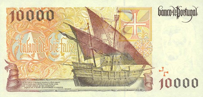 Back of Portugal p191c: 10000 Escudos from 1998