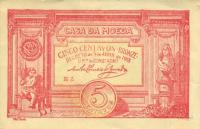 Gallery image for Portugal p98: 5 Centavos
