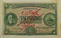 Gallery image for Portuguese Guinea p12s: 1 Escudo