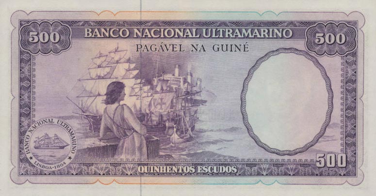 Back of Portuguese Guinea p46a: 500 Escudos from 1971