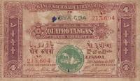 p14 from Portuguese India: 50 Rupia from 1899