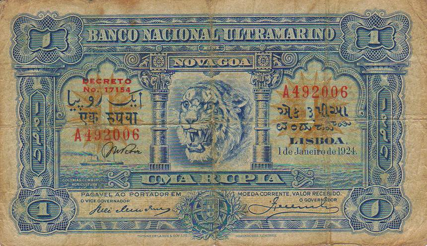 Front of Portuguese India p23a: 1 Rupia from 1924