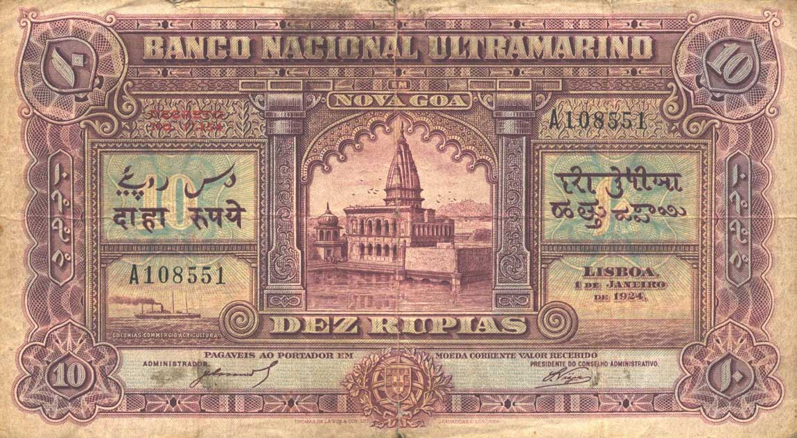 Front of Portuguese India p26a: 10 Rupia from 1924