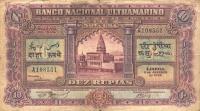 p26a from Portuguese India: 10 Rupia from 1924