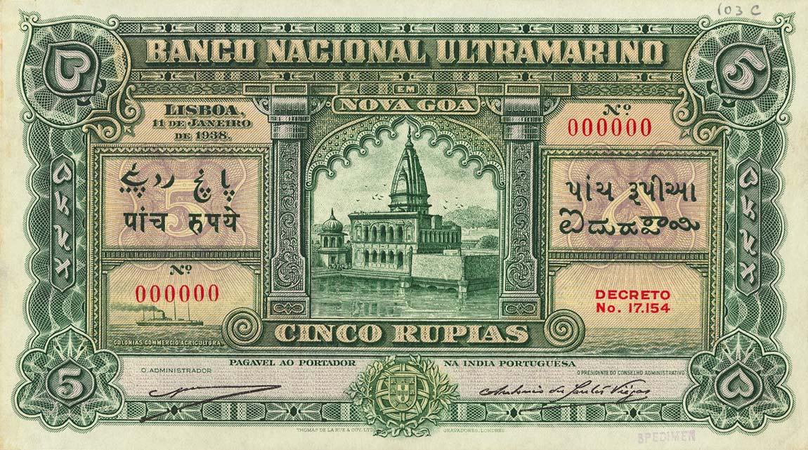 Front of Portuguese India p31s: 5 Rupia from 1938