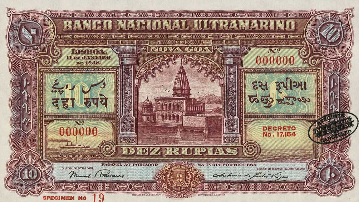 Front of Portuguese India p32s: 10 Rupia from 1938