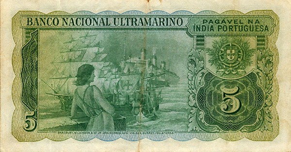 Back of Portuguese India p35: 5 Rupia from 1945