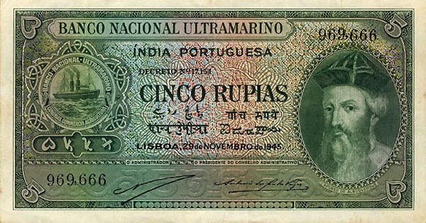 Front of Portuguese India p35: 5 Rupia from 1945