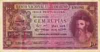 Gallery image for Portuguese India p39a: 100 Rupia