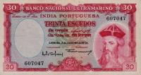 Gallery image for Portuguese India p41a: 30 Escudos