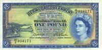 p20d from Bermuda: 1 Pound from 1966