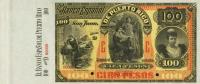 Gallery image for Puerto Rico p30: 100 Pesos