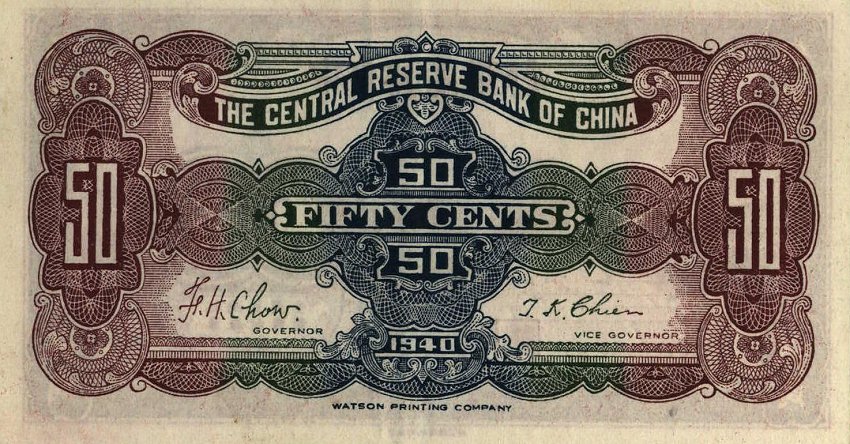 Back of China, Puppet Banks of pJ5a: 50 Cents from 1940