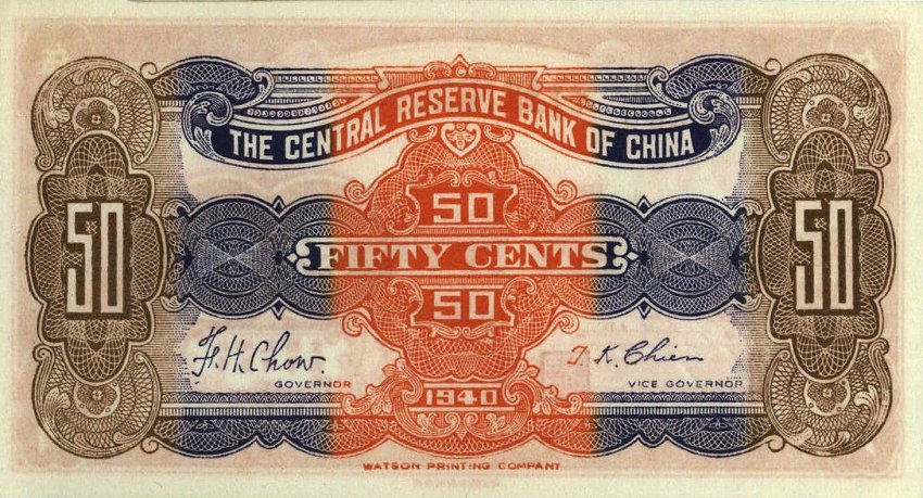 Back of China, Puppet Banks of pJ6a: 50 Cents from 1940