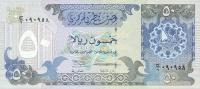 p17 from Qatar: 50 Riyal from 1996