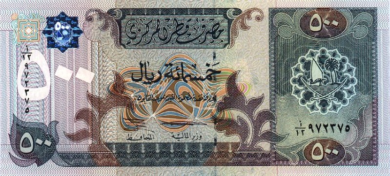 Front of Qatar p19: 500 Riyal from 1996