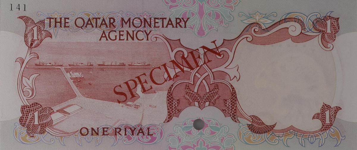 Back of Qatar p1s: 1 Riyal from 1973