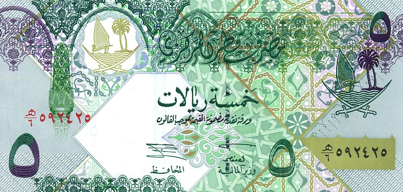 Front of Qatar p21: 5 Riyal from 2003