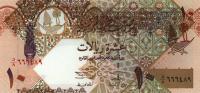 Gallery image for Qatar p22: 10 Riyal