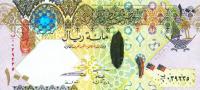 Gallery image for Qatar p26a: 100 Riyal