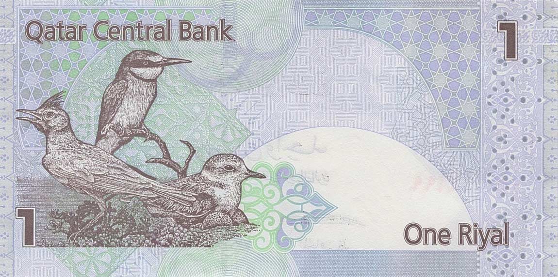 Back of Qatar p28: 1 Riyal from 2008