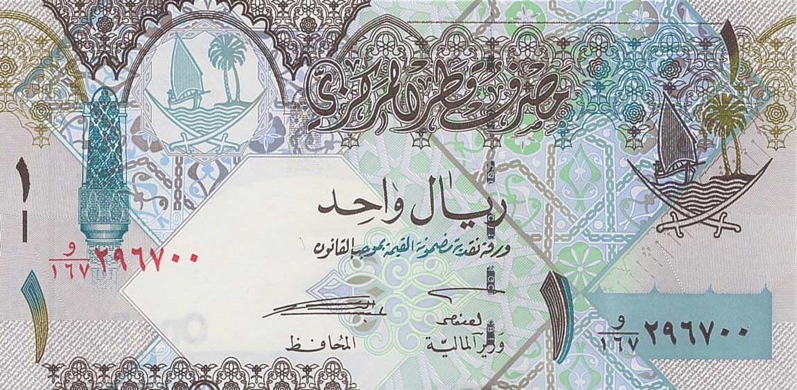 Front of Qatar p28: 1 Riyal from 2008