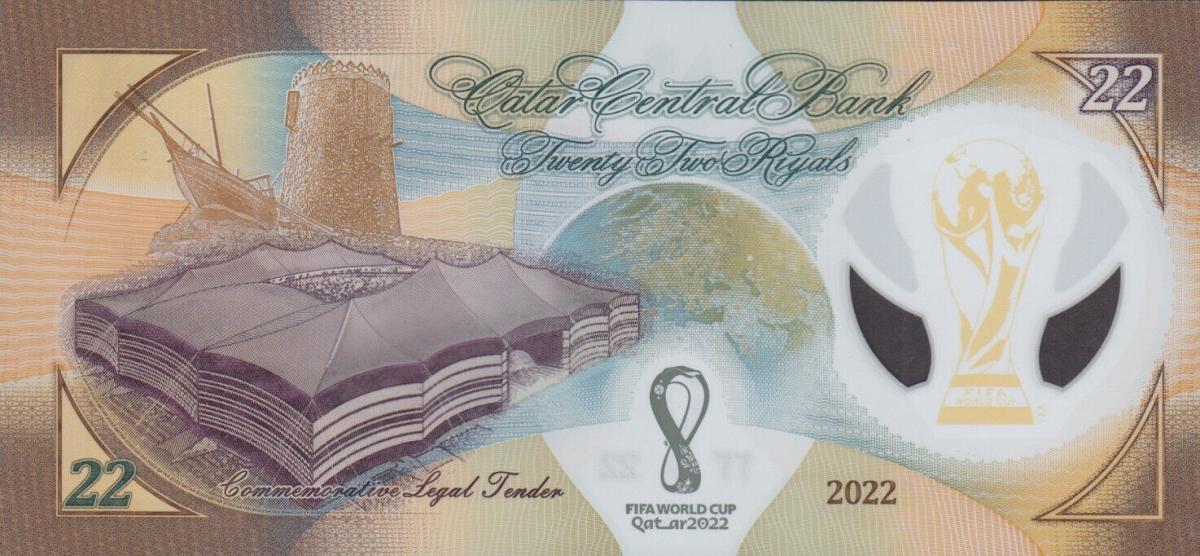 Back of Qatar p39a: 22 Riyal from 2022