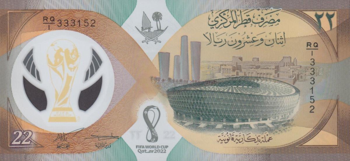 Front of Qatar p39a: 22 Riyal from 2022