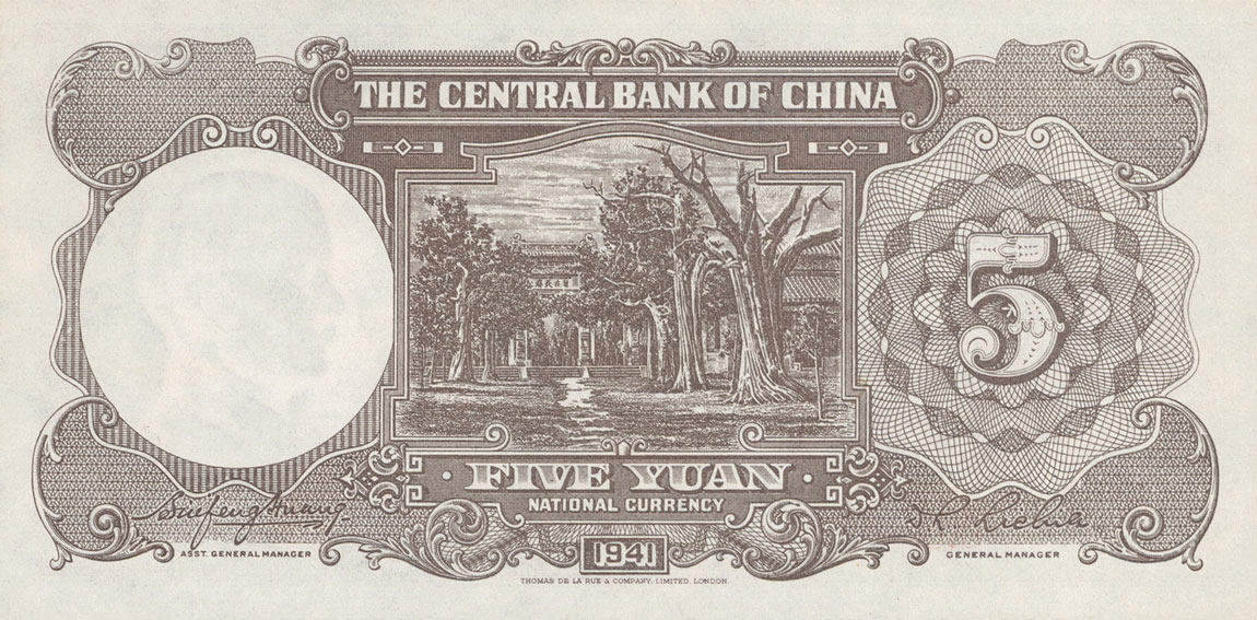 Back of China p236: 5 Yuan from 1941