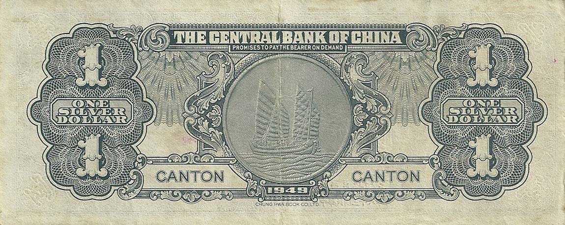 Back of China p441: 1 Dollar from 1949