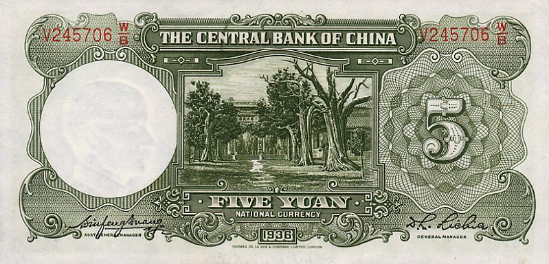 Back of China p213a: 5 Yuan from 1936