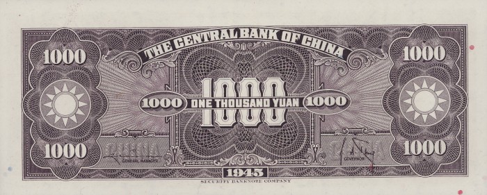 Back of China p290: 1000 Yuan from 1945