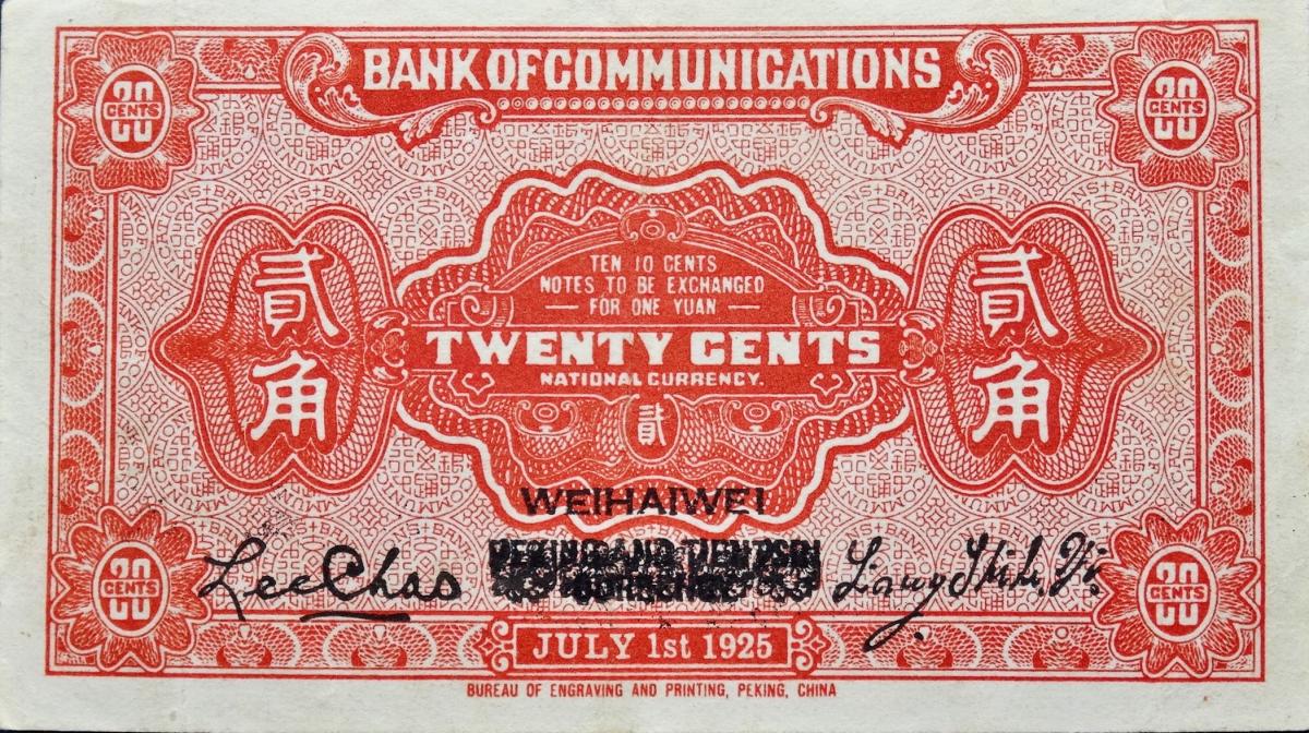 Back of China p139e: 20 Cents from 1925