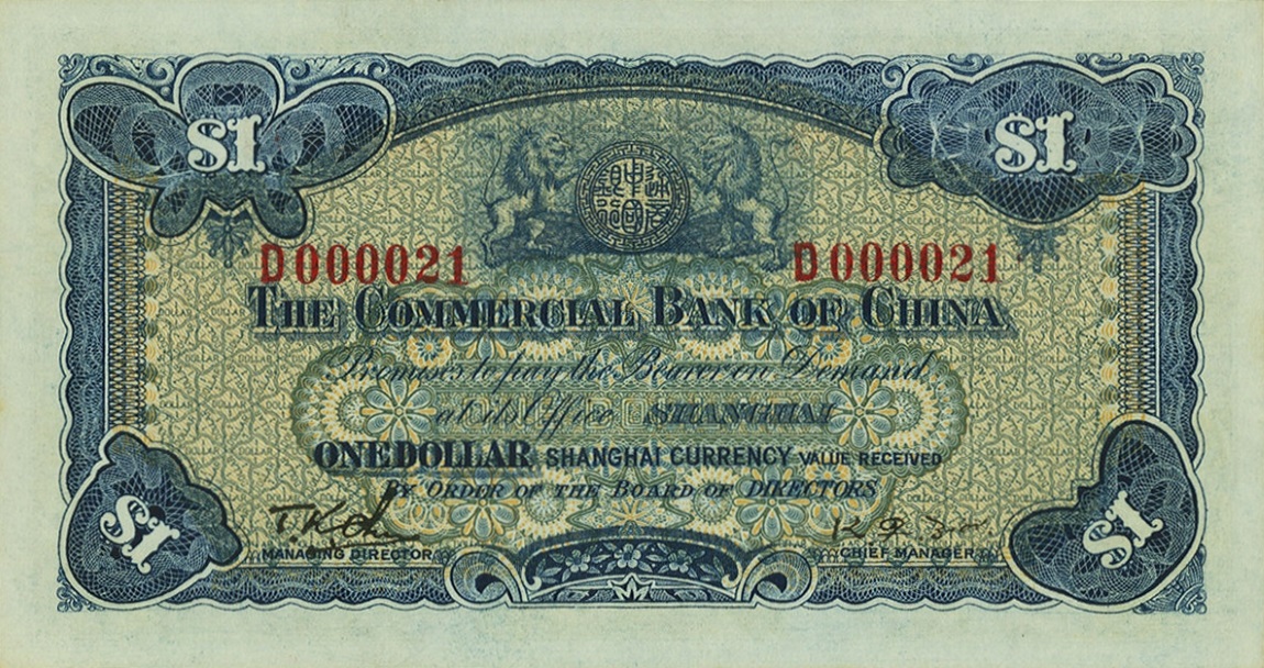 Back of China p13: 1 Dollar from 1929