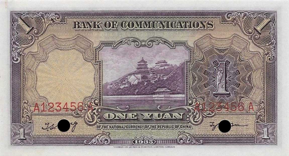 Front of China p153s: 1 Yuan from 1935