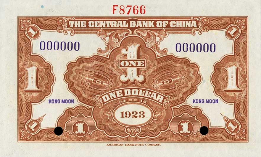 Back of China p171Ab: 1 Dollar from 1923